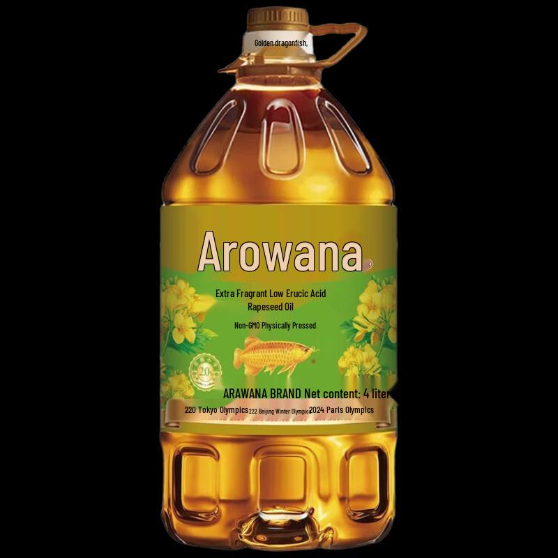 Arowana Low Erucic Acid Rapeseed Oil, Non-GMO (8L Total)