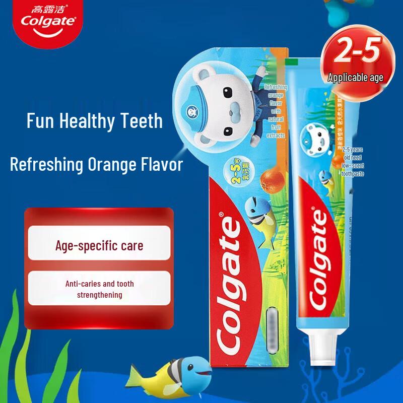 Colgate Kids Toothpaste