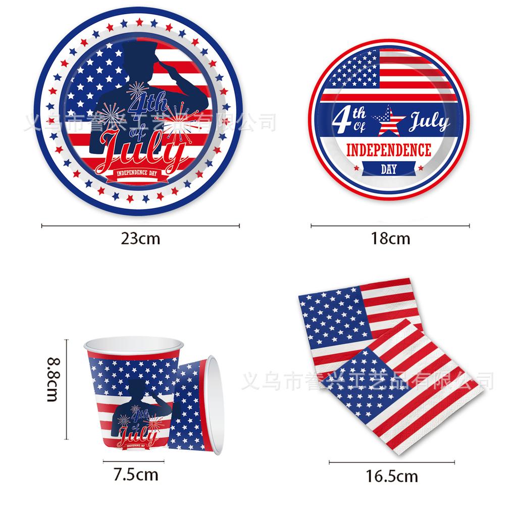 Independence Day Themed Party Tableware Paper Plates Tissue Supplies American Flag Disposable Party Set