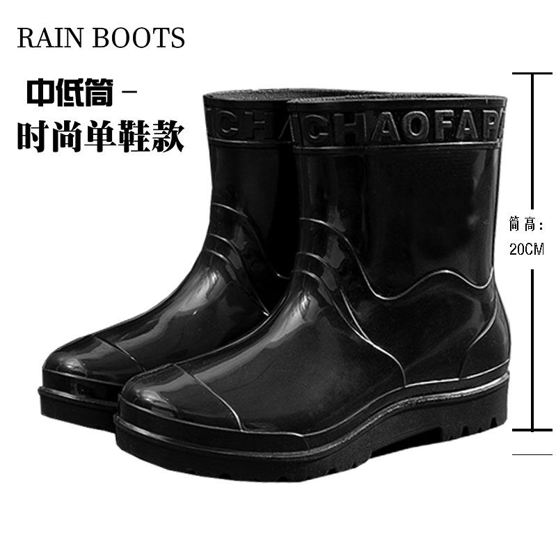Black Rain Shoes Short Tube Women's Water Shoes Waterproof and Non-slip Glue Shoes Warm Short Tube Men's Water Boots Low Tube Foot Rain Boots