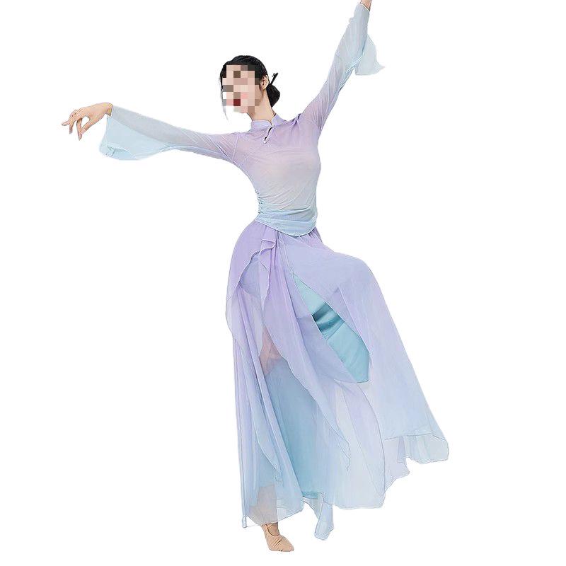 Purple Gradient Classical Dance Qipao Dress - Flowing Collar Performance Costume for Women
