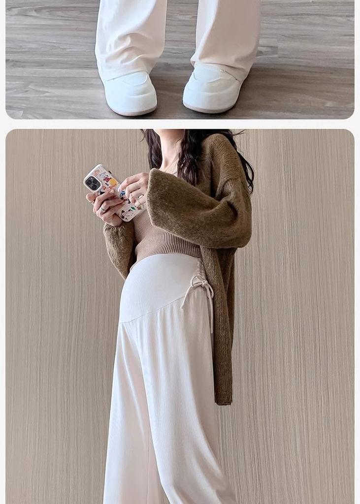 2025 New Style Maternity Drawstring Wide-Leg Pants for Spring & Autumn - Petite Casual Wear