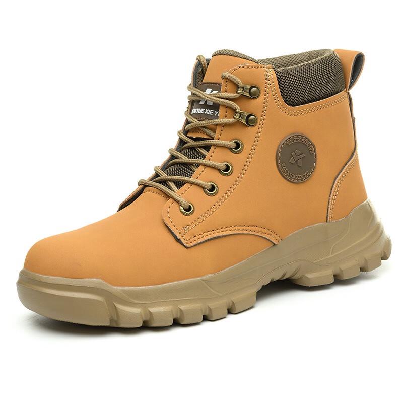 

HUIZUMEI Men s Steel Toe Safety Work Boots