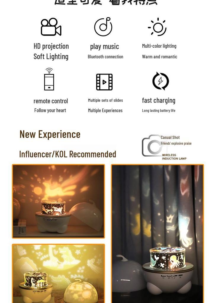 Adorable Starry Sky Night Light Projector for Kids - Seven-Color Rechargeable Atmosphere Lamp
