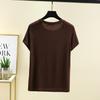 Modal O-Neck T-Shirts Raglanärmel Lose Unterhemden Einfarbig Sommer Dünnes T-Shirt Basisschicht Top Casual Tee Tops alle passen