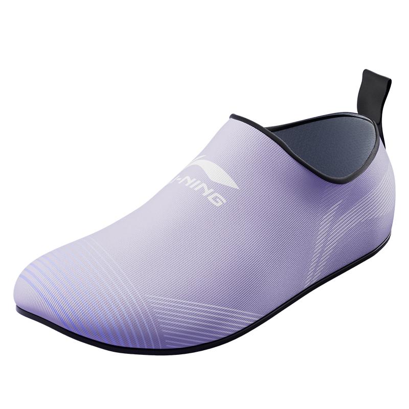 Кеды Li Ning Низкие Повседневные Унисекс Фиолетовые LSXV921-2 35-36