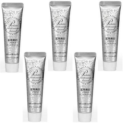 Sakuramachi Medicated Whitening Platinum Hand 30g Pflege Hand Reduziert Dunkle Flecken und Alter Sofort Aufhellt Verhindert Rauheit der Hände und Händecreme, /