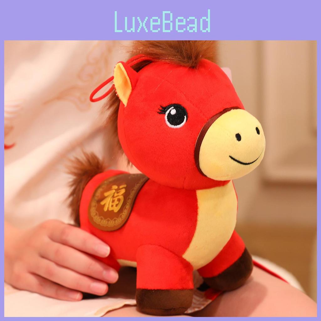 Animal Plush Horse Doll With Pp Cotton Character Embroidery Design For Holiday