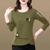 Women's Plus Size Autumn Print Long Sleeve Slimming Top