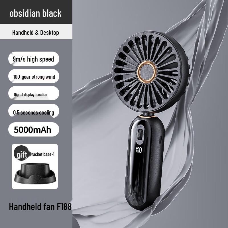 JINGRUIXIANG Portable USB Rechargeable Mini Fan