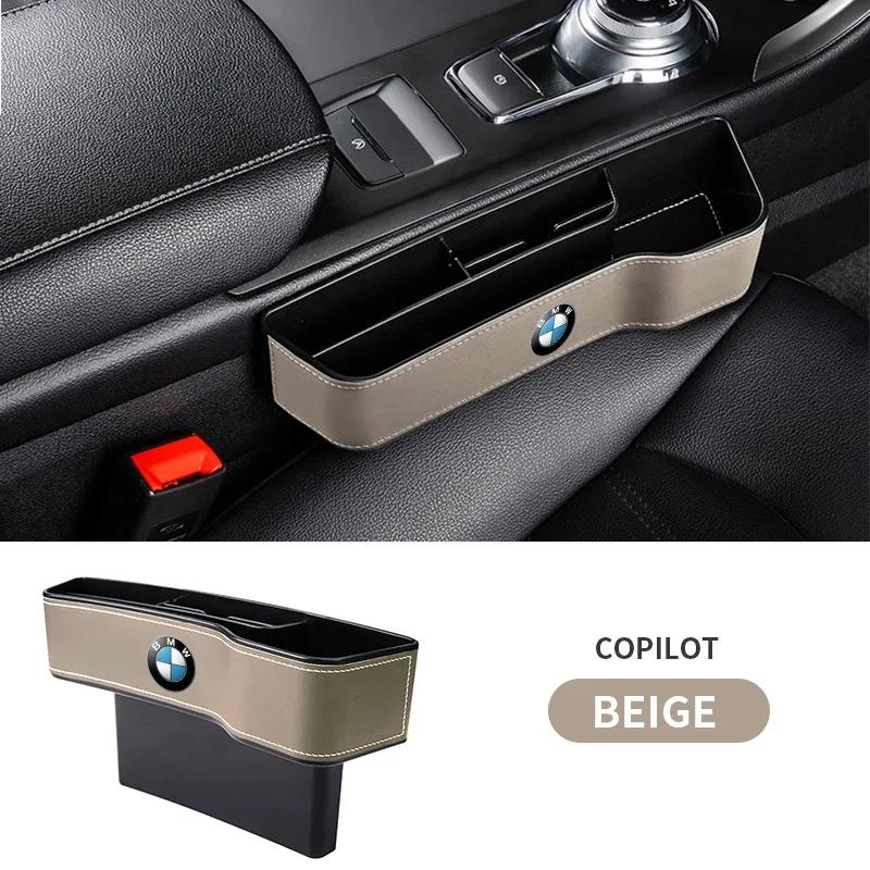 1pcs Car Seat Organizer Crevice Storage Box For BMW E87 F20 F21 E36 E46 E90 E91 E92 E93 X1 X3 X4 X5 X6 M2 M3 M6 F30 F31 F34