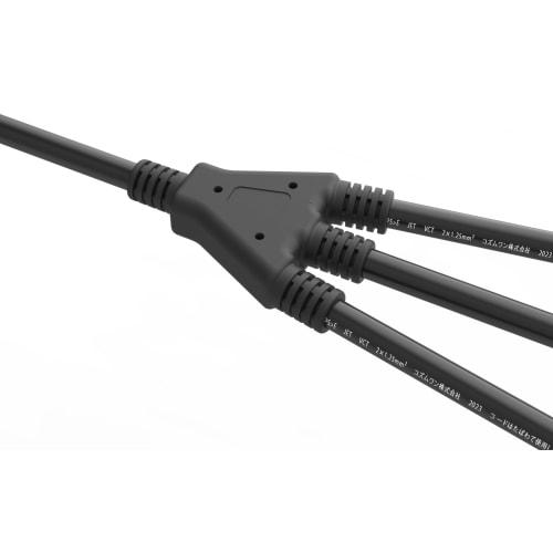 Extension Cord, 3m, 3 Branches, Waterproof, Rainproof Extension Cord, Distribution Cord, Power Cable, 3 Outlets, Power Cord for LED Illumination, For