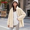 Baleno Women's 2025 Winter Thick Arctic Fleece Stand Collar Jacket