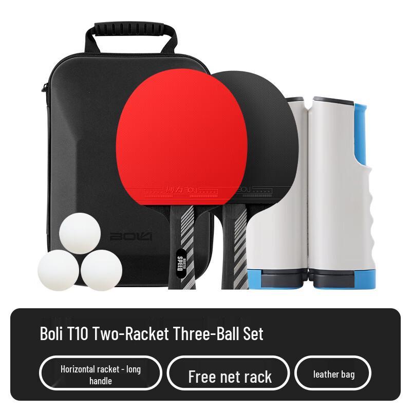 BoLi T10 Table Tennis Racket Set