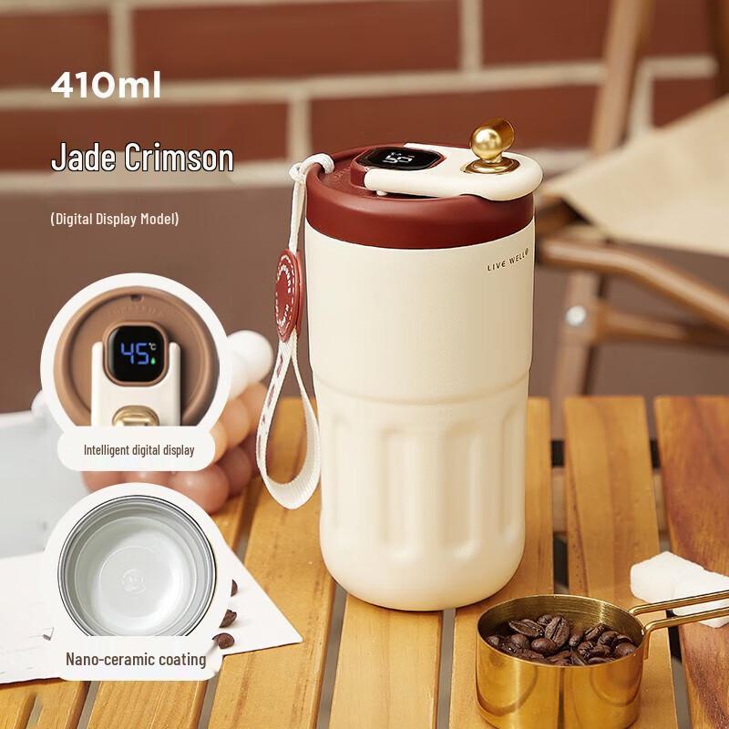RELEA Digital Display Ceramic Lined Thermos Cup 410ml
