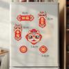 Durable New Year Fridge Magnets Refrigerator Magnets  Spring Festival Decor