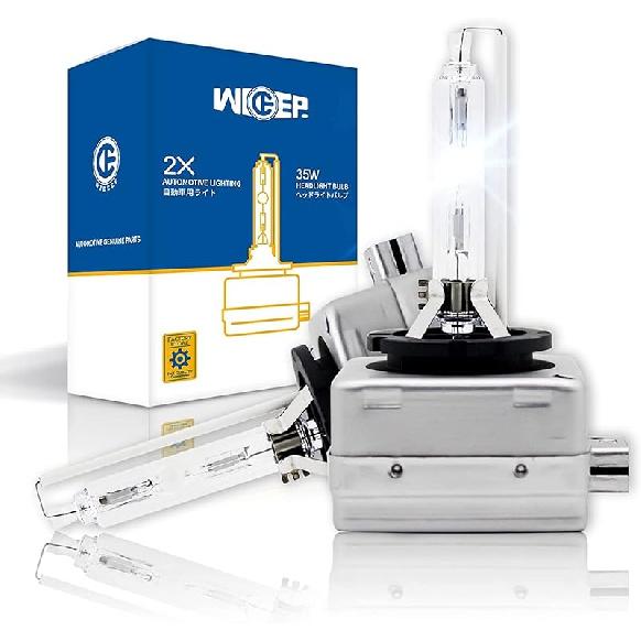 D4S High And Low Beam, 6000K 35W HID Replacement Headlight Bulbs For 66440 42402 42402WX, 2 Pcs