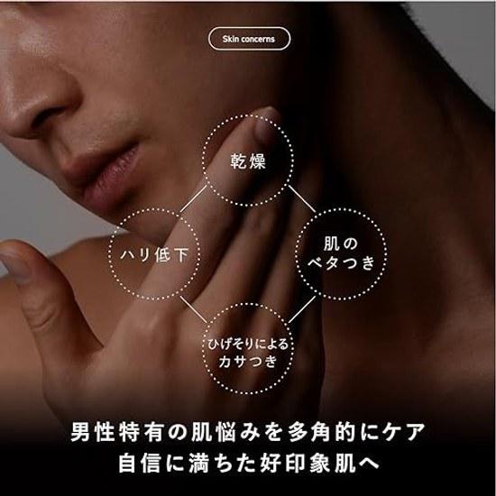 ASTALIFT MEN Moist Lotion Toner (120mL approximately 2 months supply)