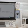Multi-functional Transparent Monitor Memo Board With Clip Stable Computer Display Message Board Office Desk Note Board