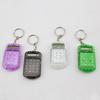 Pocket Mini Electronic Calculator 8 Digits Keychain Key Ring School Office Tool