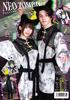 Neo Zombie Cosplay Halloween China Wolf Unisex White [Clear Stone]
