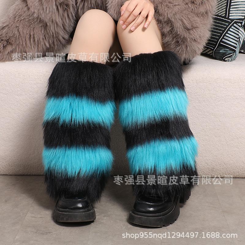 Subculture White Fluffy Socks Cover Women's Q Show Leg Ring Medium Tube Calf Socks Star Element Plush Leg Cover K