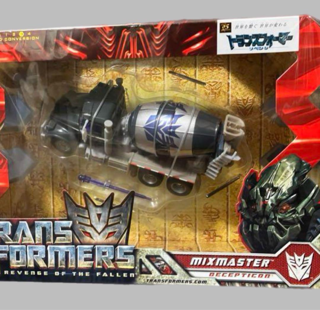 

[USED] Transformers Revenge of the Fallen RD-12 Decepticon Mixmaster