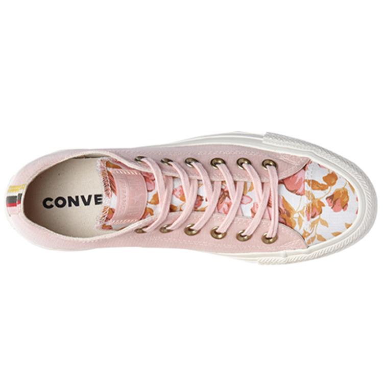 Converse Chuck Taylor All Star Parkway Floral White Pink Womens 561664C