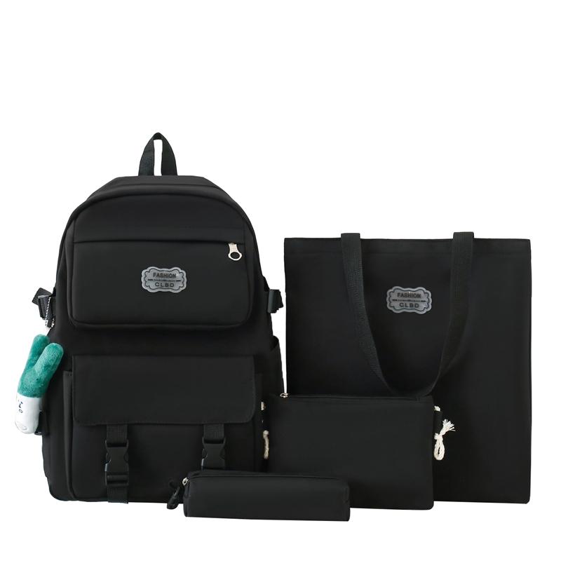 

Однотонный школьный женский рюкзак из 4 предметов, студенческий рюкзак большой емкости чёрный