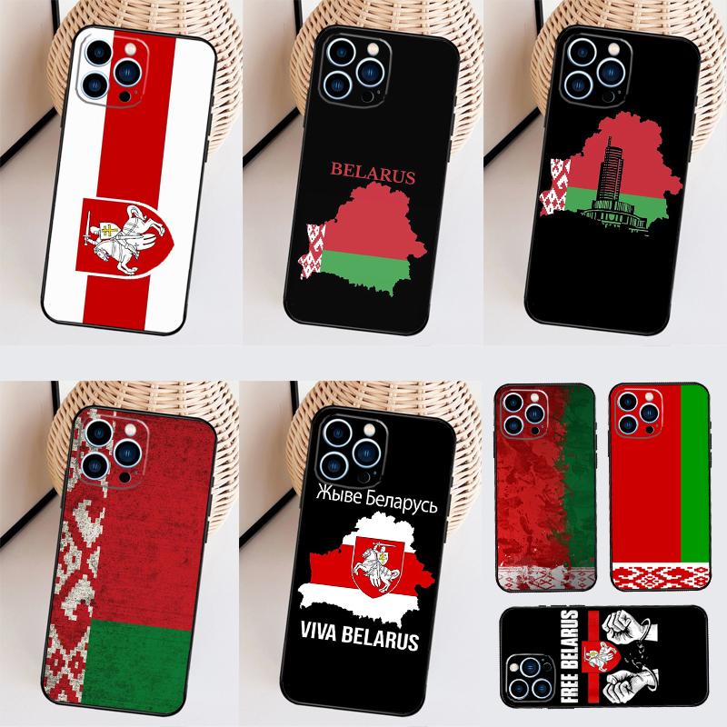 Republic Belarus National Flag Case For Samsung Galaxy A34 A54 A14 A36 A56 A06 A13 A53 A32 A12 A22 A52 A35 A17 A16 A55 A15