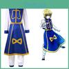 High-quality Polyester Kurapika Cosplay Outfit For Fans