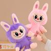 25Cm The Monster Labubu Plush Toy Labubu Doll Set Labubu Monster Stuffed Animal Soft Toy Mascot Gift Pillow Soft Plush Toys