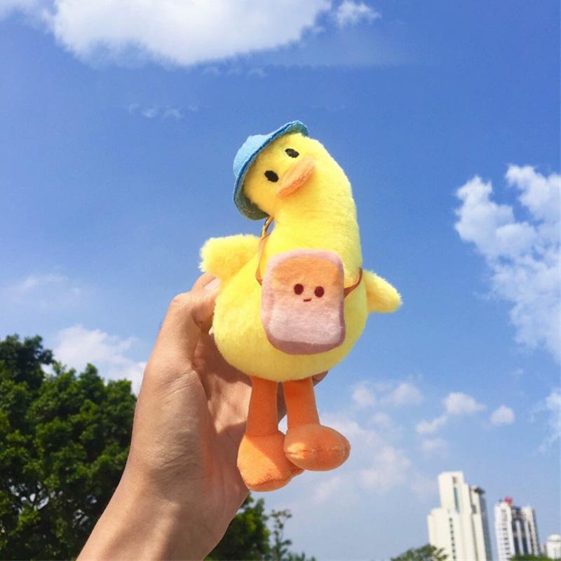 

1 шт. Плюшевая игрушка для мальчиков и девочек, брелок-подвеска в подарок, брелок для ключей, кривая утка, подвесная кукла, шарм для сумки, игрушка 18cm жёлтый