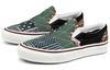 Slip-On Classic Vans 98 Dx 'Anaheim Factory - Quilted Mix' VN0A5HZN9GU