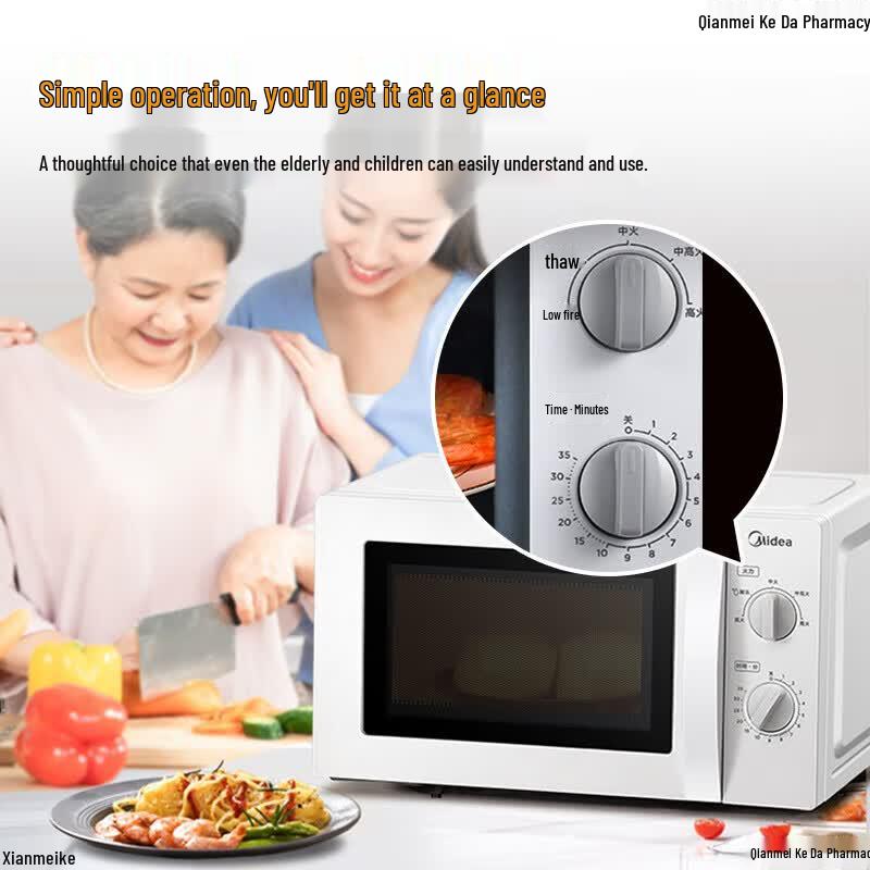 Микроволновая печь Midea 20 л с механическим поворотным столом, штекер CN (адаптер в комплекте)