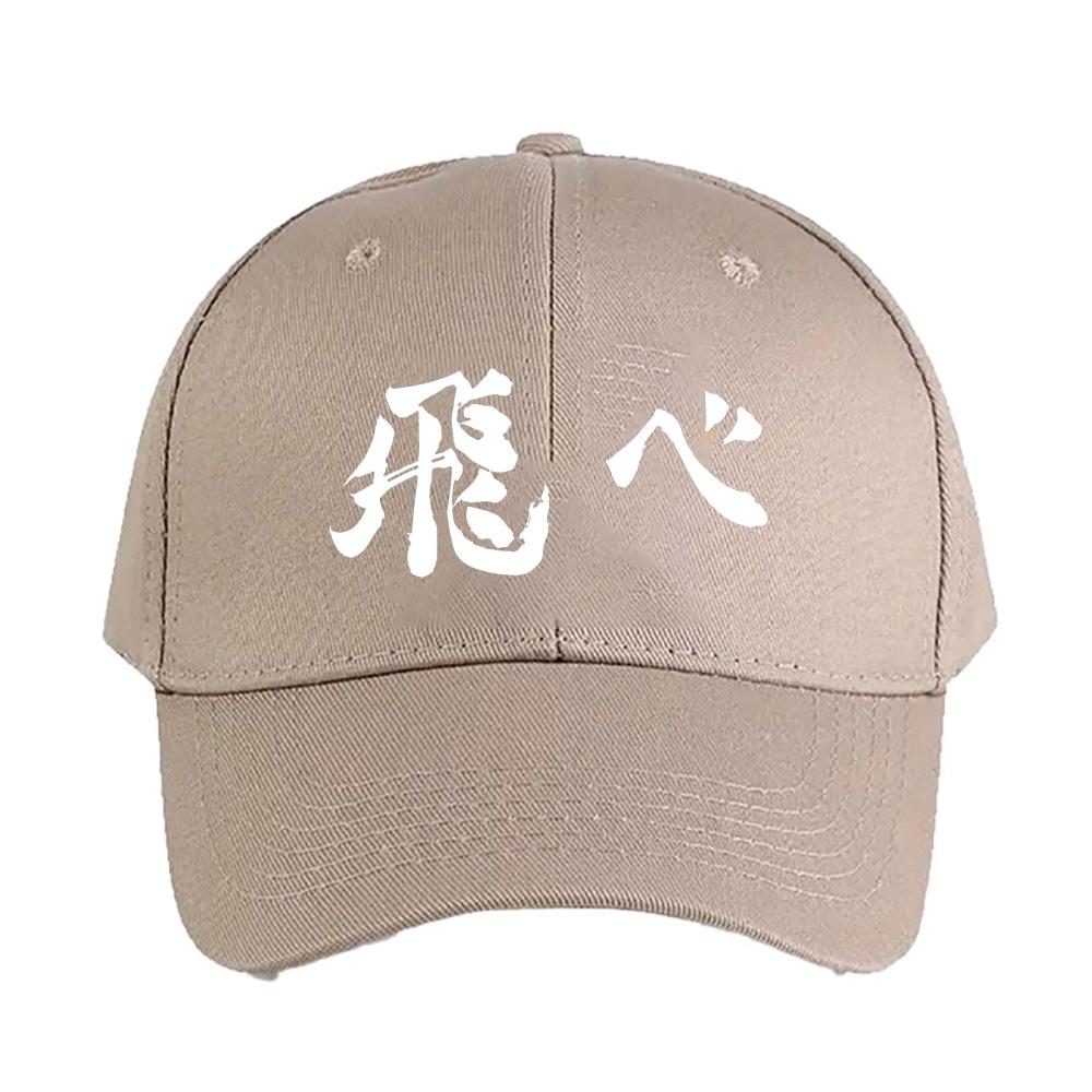 Haikyuu FLY Summer Woman Man Adult Peaked Hat Fashion Casual Adjustable Printed Baseball Caps Funny Dad Trucker Cap Creative