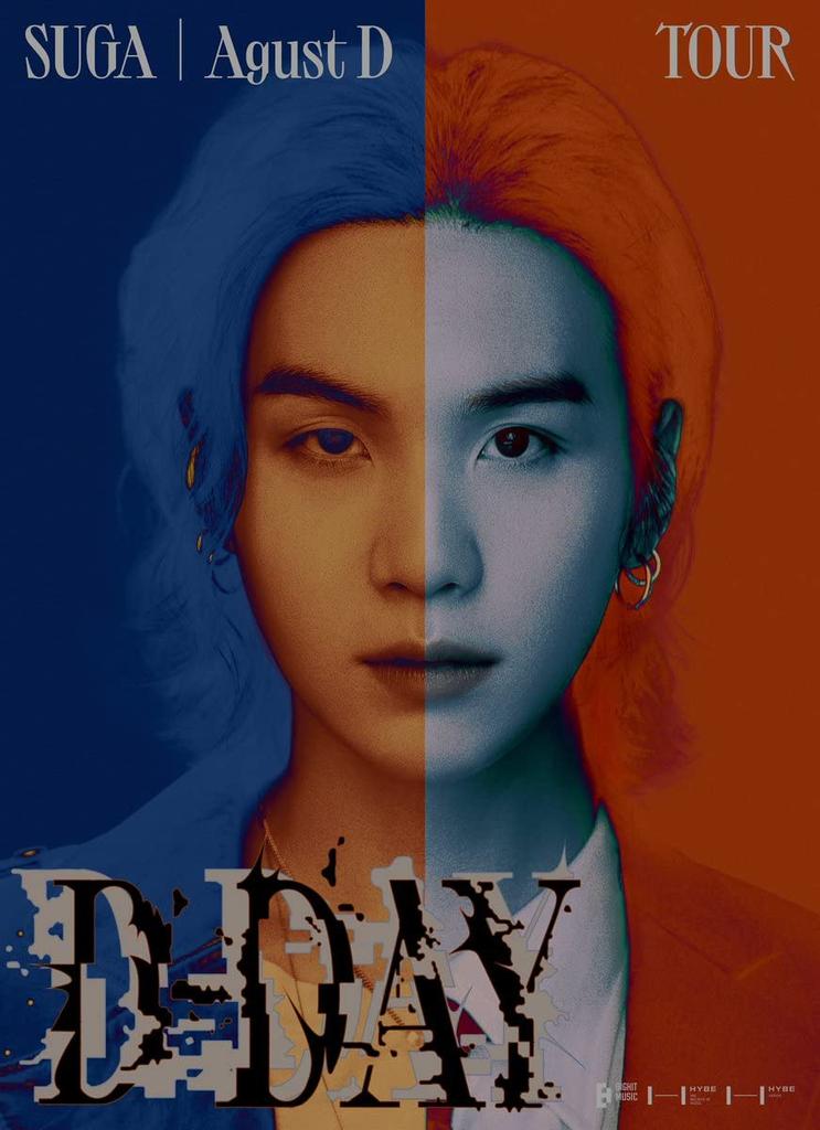 BTS SUGA Agust D 1st Album Folded Poster On Lyric Scanimation Sealed D-DAY Version.02 CD+1p Pack+100p PhotoBook+1ea Book+1p PostCard+2p PhotoCard+1p