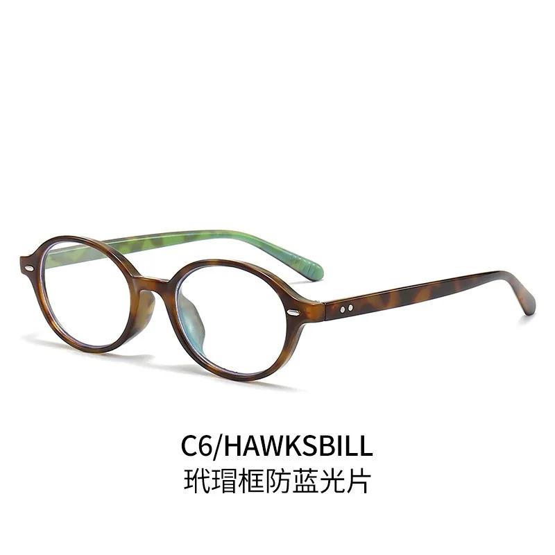 Classic Premium Designer Anti Blue Light Sunglasses Classic Style Oval Sun Glasses Y2K Personalized Small Frame Sunglasses for Women