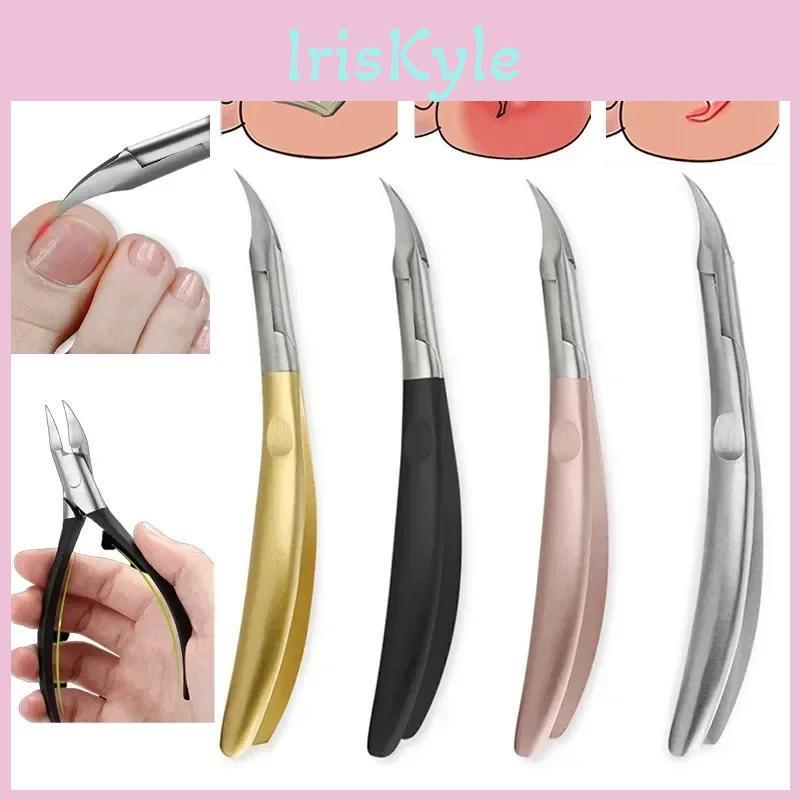 Profesional Cutter Nail Cuticle Nippers Ingrown Toenail Scissors Dead Skin Removal Stainless Steel Nail Clippers Pedicure Tools