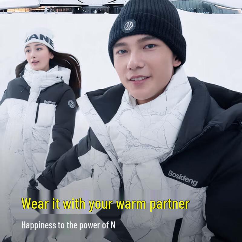 Bosideng B40143210EB Sporty Down Jacket