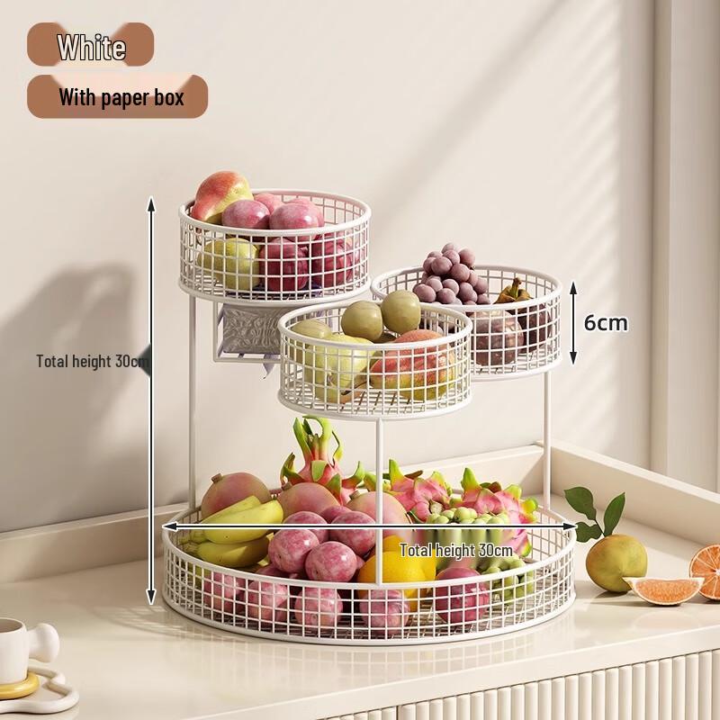 

Multi-Layer Metal Fruit Basket with Tissue Box