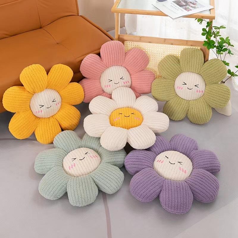 Daisy Cute Flower Breaking Sunflower Cushion Living Room Car Cushion Sofa Bedroom