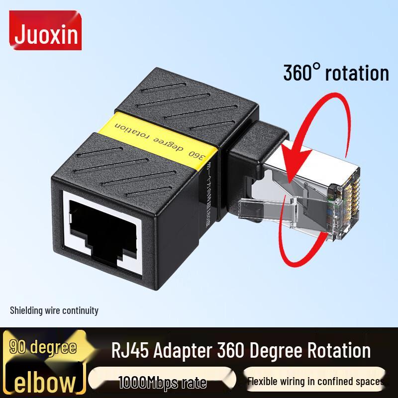 JUXIN 360-Degree Rotating Cat6a 10 Gigabit Shielded RJ45 Adapter
