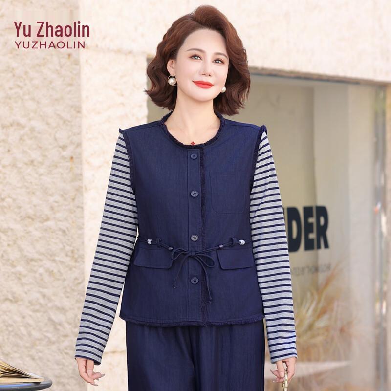 YUZHAOLIN New Chinese Style Women s Spring Vest & Blouse Three-Piece Set XL