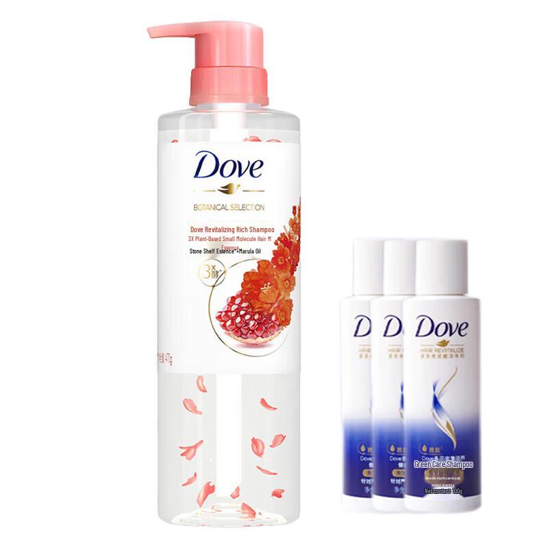 

Dove Revitalizing & Nourishing Pomegranate Shampoo