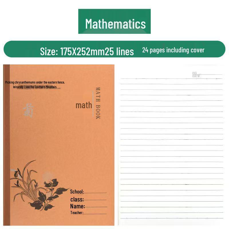 

18K Thick Kraft Paper Workbook for Grades 1-9: English Language Arts & Math Notebook for Elementary & Middle School Students