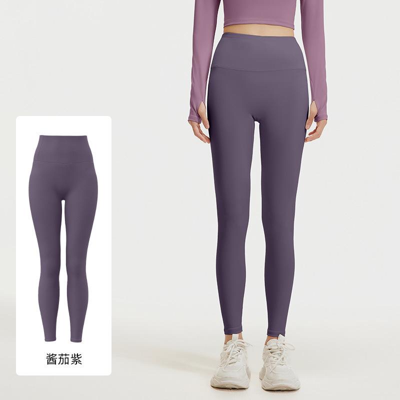 Juyatang No Embarrassment Line Peach Hip Yoga Pants High Waist Hip Lift High Elastic Nude Running Fitness Pants Women