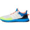 UltraBoost 1.0 DNA Nerf Men Sneakers White Chalk-White Solar-Yellow GX2944