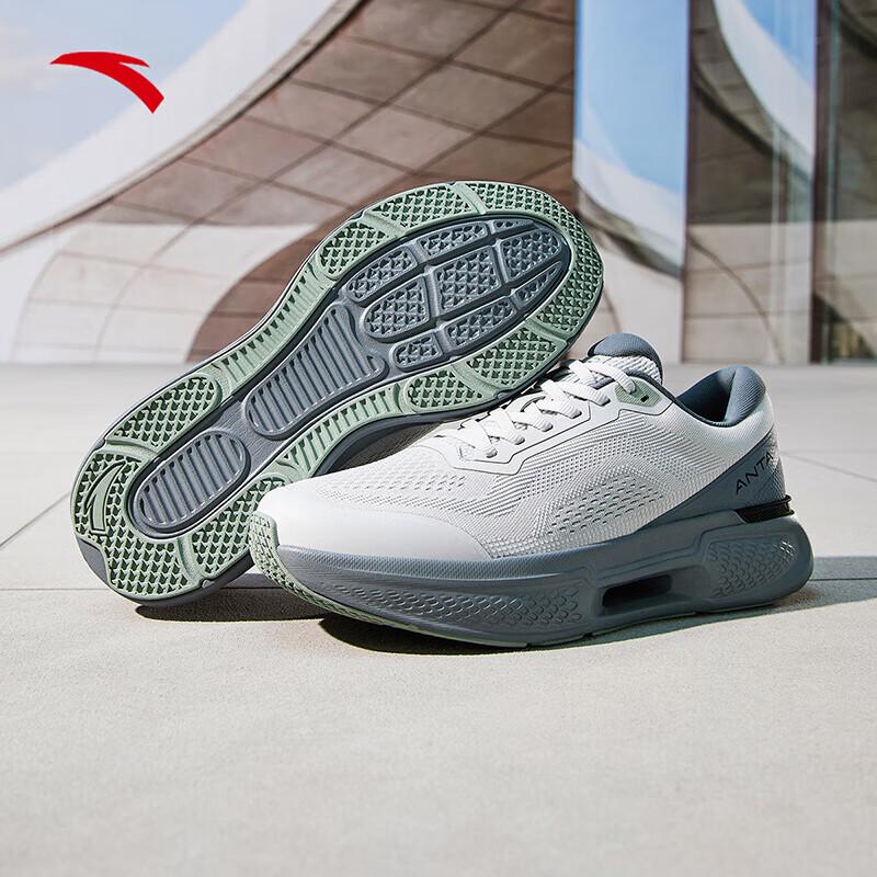 Anta Shenxing Eleven Men's Spring Comfort Training Shoes