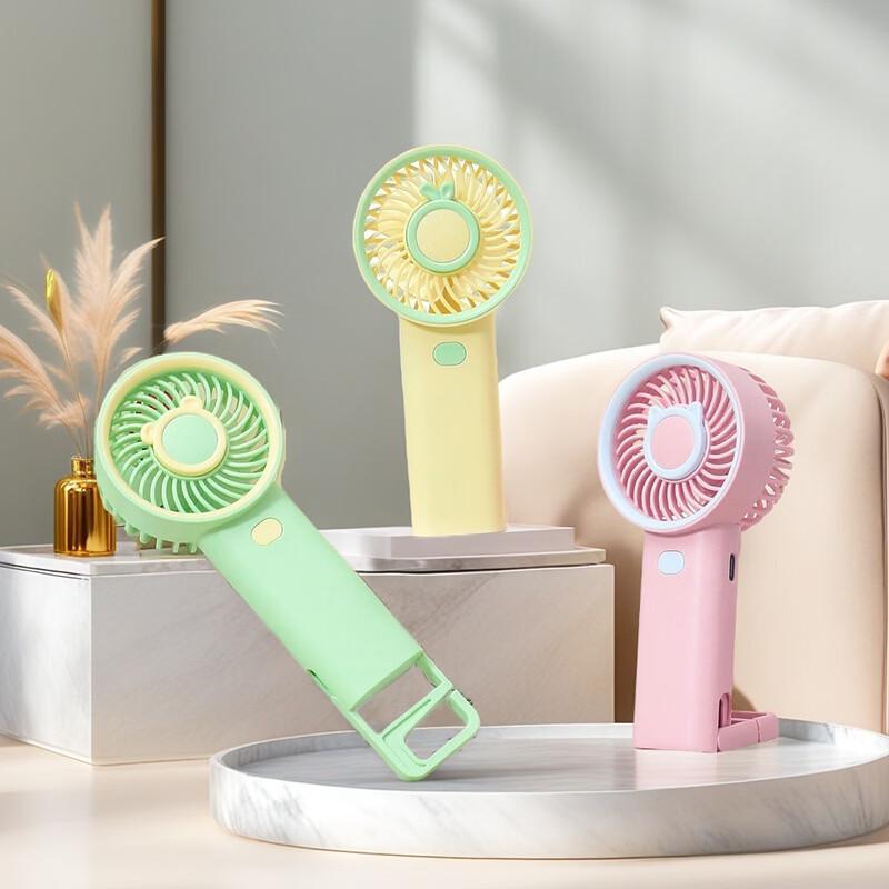 LINGPAN USB Rechargeable Cute Rabbit Portable Handheld Fan 5-Pack